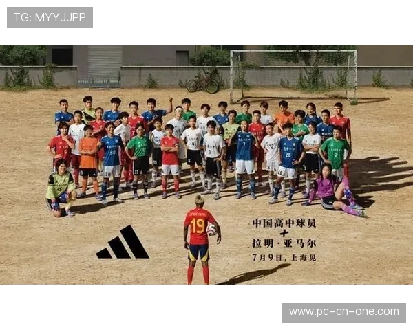 全球足球巨星的孩子们是谁 揭秘明星球员家庭背后的下一代天才